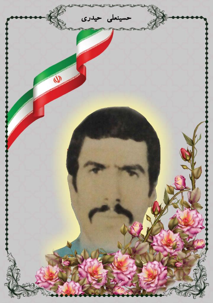 فاقد تصویر